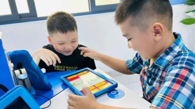 Công nghệ giáo dục